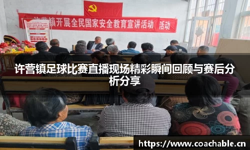辉达娱乐注册