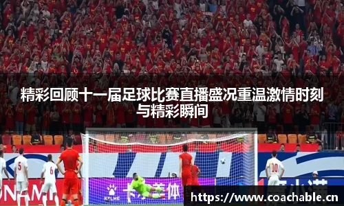辉达娱乐官网