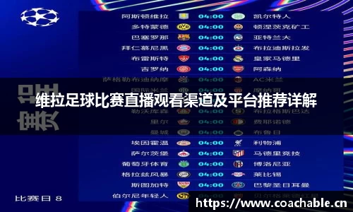 辉达娱乐登录