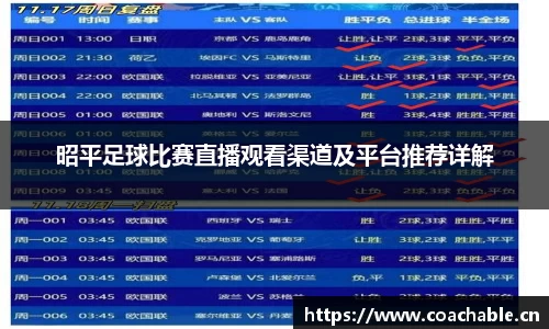 辉达娱乐登录