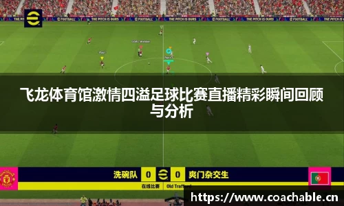 辉达娱乐官网