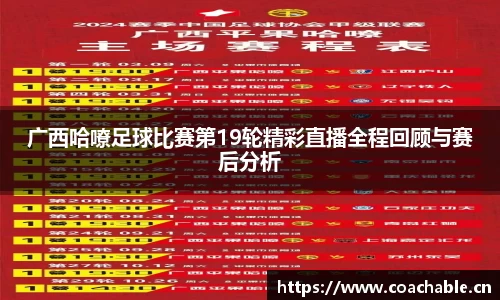 辉达娱乐注册