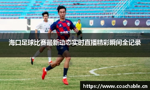 辉达娱乐登录