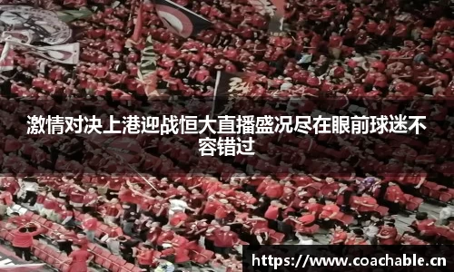 辉达娱乐登录