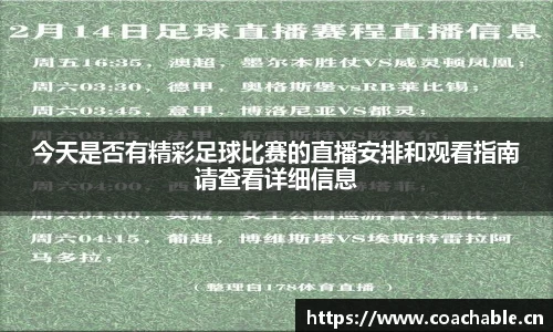 辉达娱乐登录