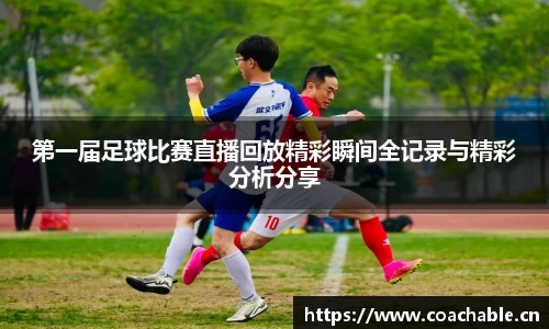 辉达娱乐登录