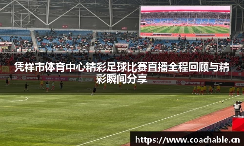 辉达娱乐官网