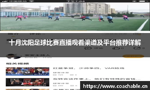 辉达娱乐官网