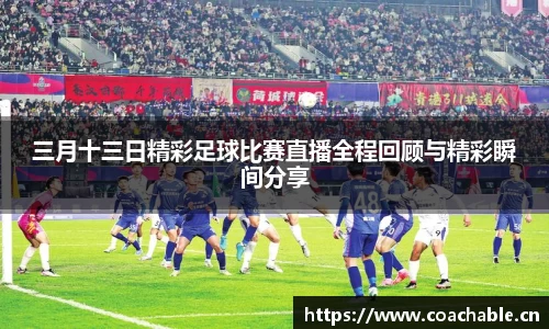辉达娱乐登录