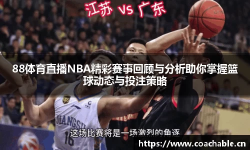 辉达娱乐