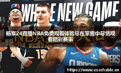 辉达娱乐官网