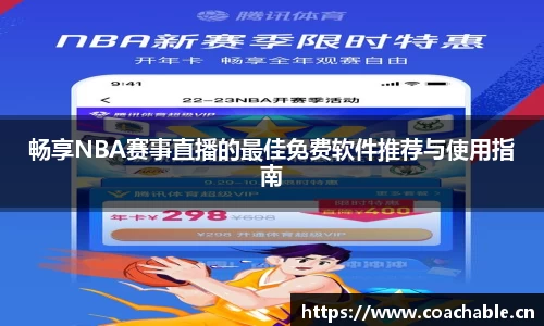 辉达娱乐官网