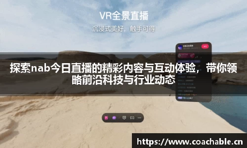 辉达娱乐登录