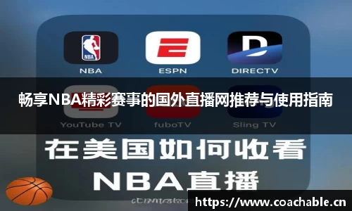 辉达娱乐官网