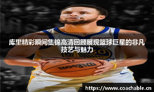 辉达娱乐官网