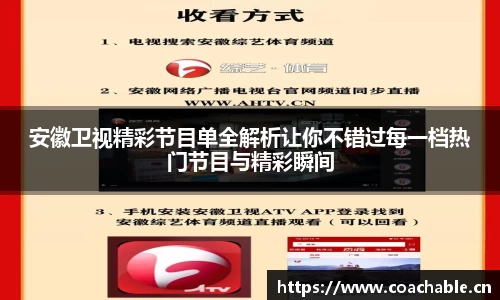 辉达娱乐官网