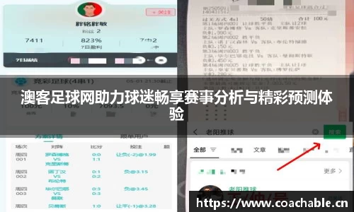 辉达娱乐注册