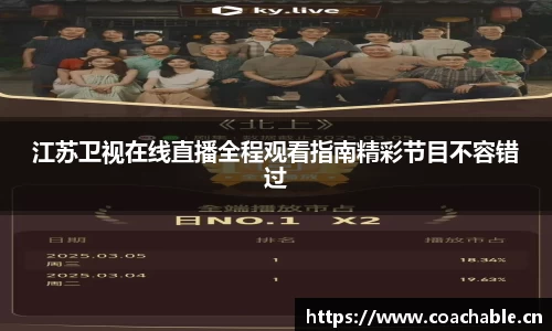 辉达娱乐注册