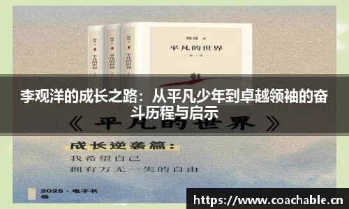 辉达娱乐官网