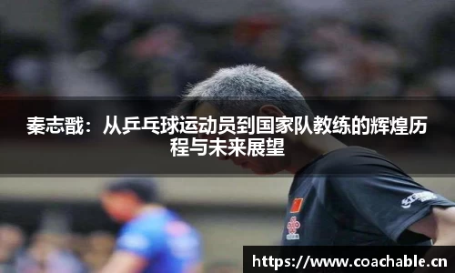 辉达娱乐官网