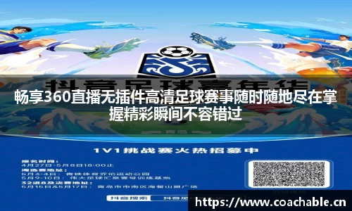 辉达娱乐登录