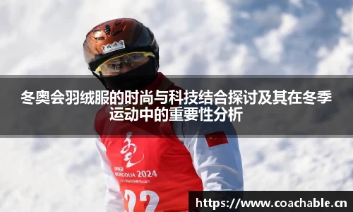 辉达娱乐注册