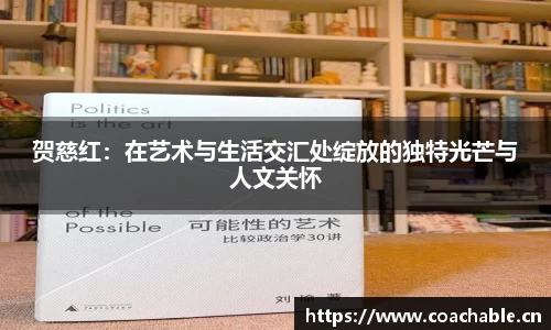 辉达娱乐登录