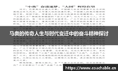 辉达娱乐官网