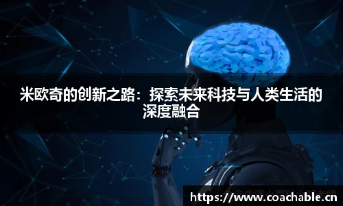 辉达娱乐官网