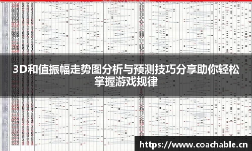 辉达娱乐官网