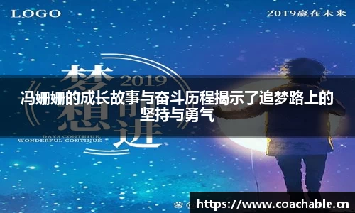 辉达娱乐登录