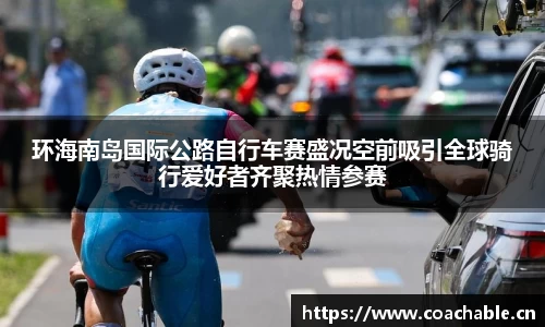 辉达娱乐