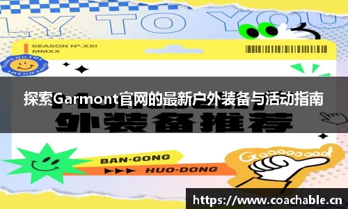 辉达娱乐登录