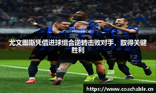 辉达娱乐官网