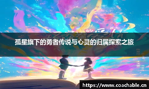 辉达娱乐