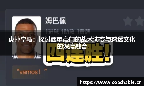 辉达娱乐登录