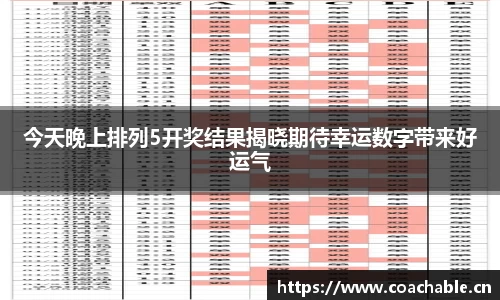 辉达娱乐