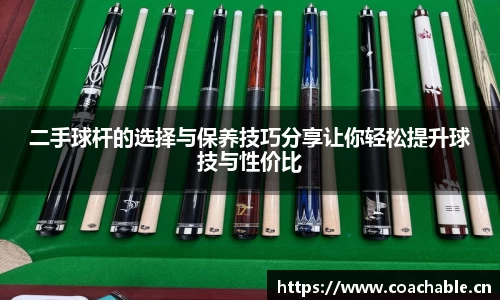 辉达娱乐登录