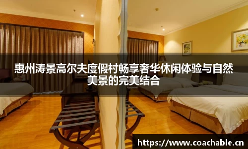 辉达娱乐注册