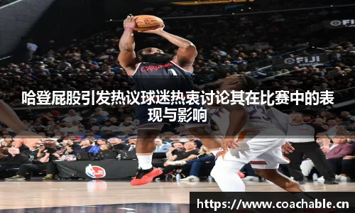 辉达娱乐注册
