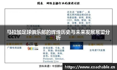 辉达娱乐