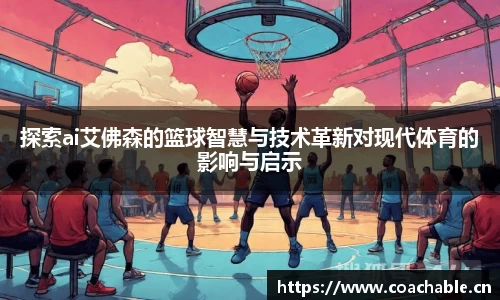 辉达娱乐官网