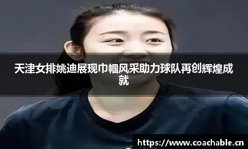 辉达娱乐登录