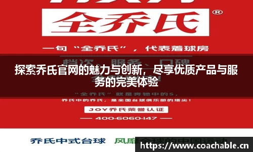 辉达娱乐注册