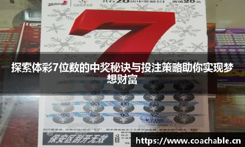辉达娱乐注册