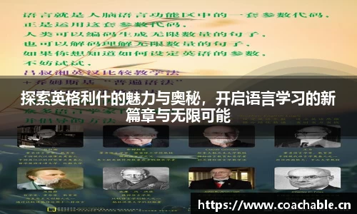 辉达娱乐注册