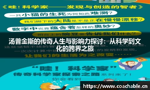 辉达娱乐登录