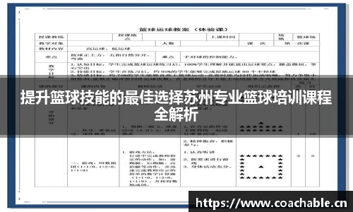 辉达娱乐注册