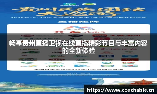 辉达娱乐注册