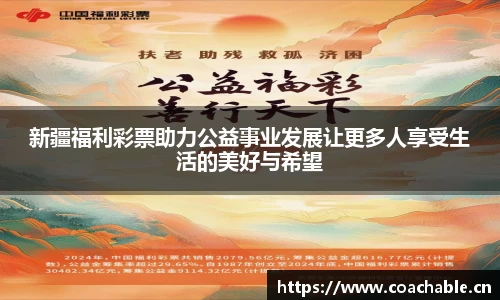 辉达娱乐登录